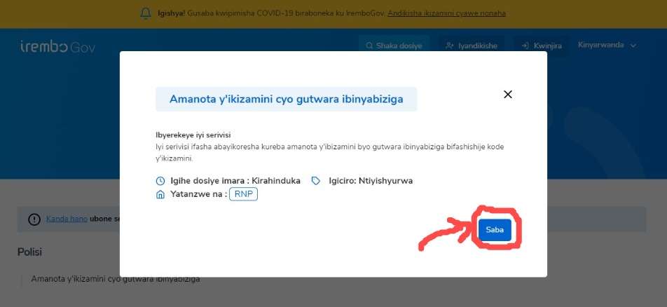 Kureba AMANOTA y’ibizamini bya Permis Provisoire na Definitif bya Traffic Police (RNP: Rwanda National Police), Rwanda - Intambwe ya 4