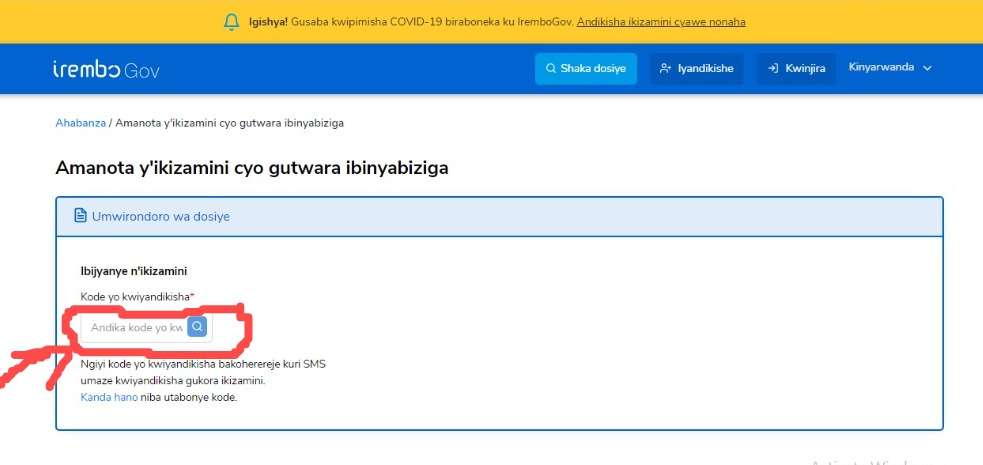 Kureba AMANOTA y’ibizamini bya Permis Provisoire na Definitif bya Traffic Police (RNP: Rwanda National Police), Rwanda - Intambwe ya 6