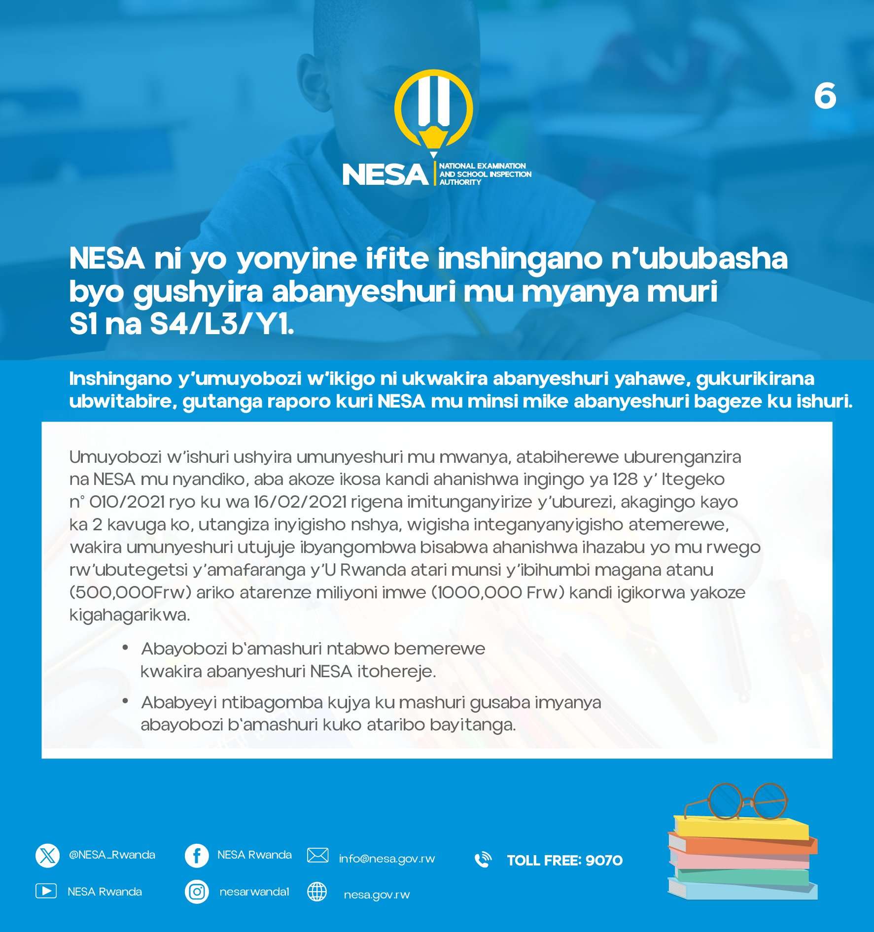 Uko BABARA AMANOTA y’Ikizamini cya Leta asohorwa na National Examination and School Inspection Authority (NESA) 2023 6